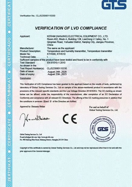 CHINA Keram (Nanjing)ELECTRICAL Equipment Co., Ltd. certificaciones